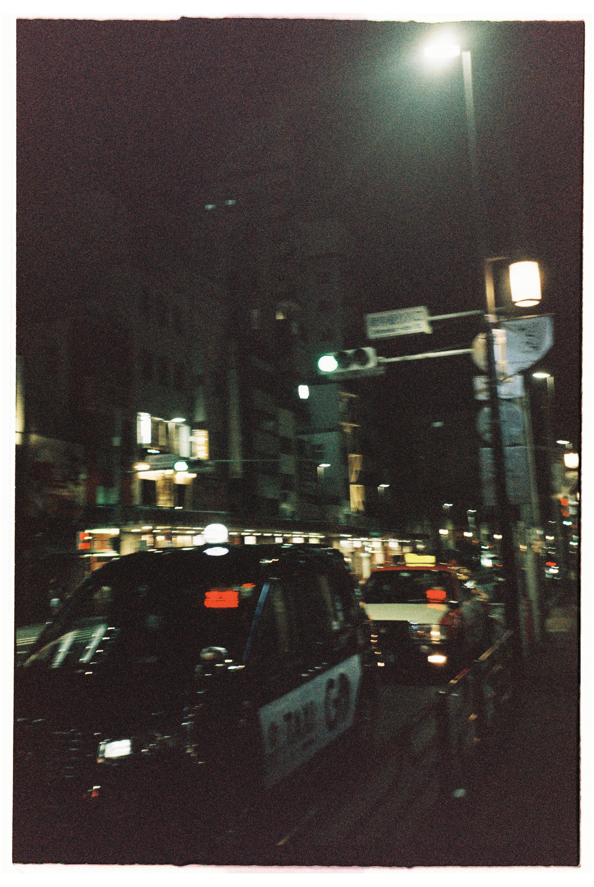 2/12th film roll used in Japan