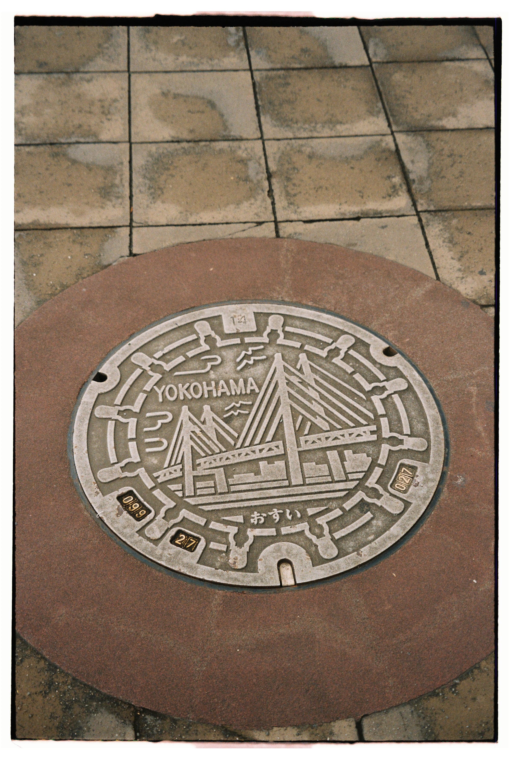 3/12th film roll used in Japan