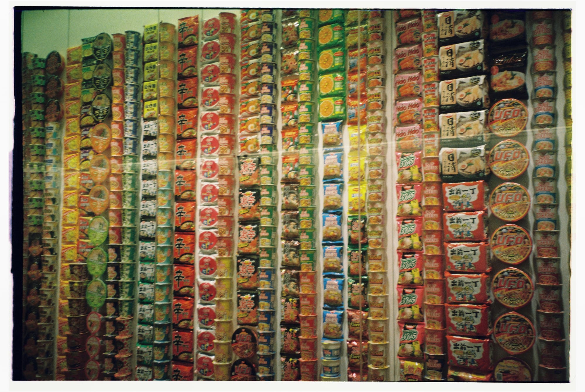 3/12th film roll used in Japan