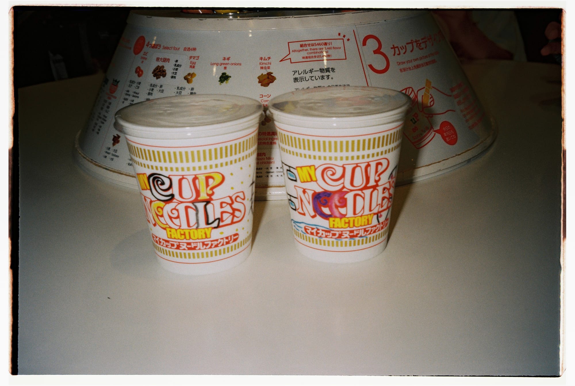 3/12th film roll used in Japan