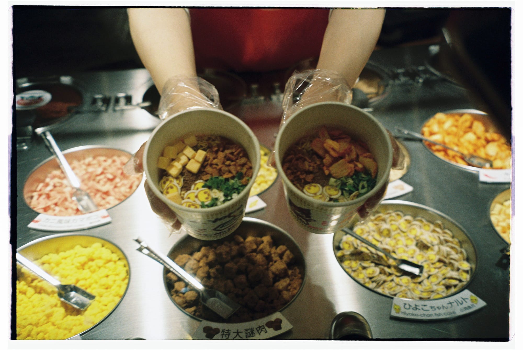 3/12th film roll used in Japan