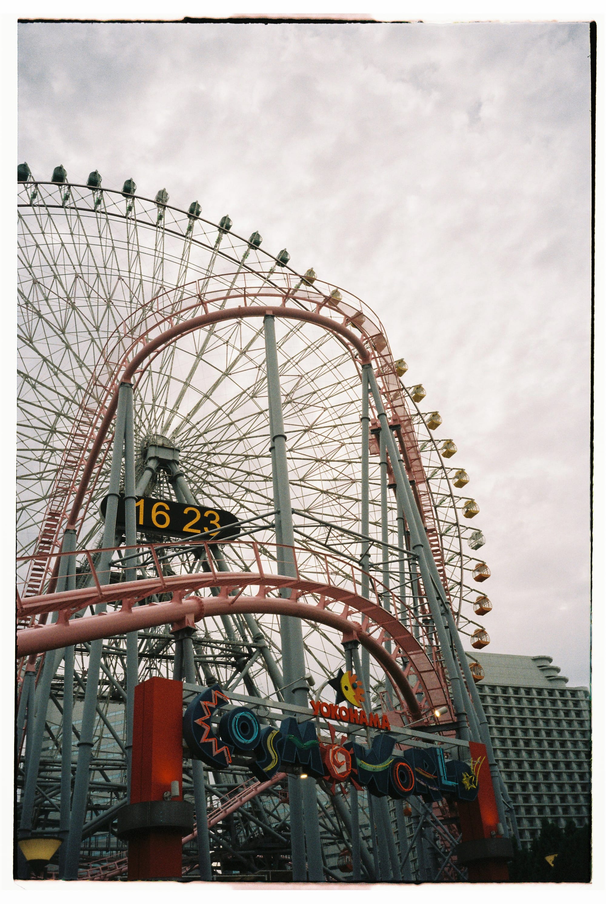 3/12th film roll used in Japan