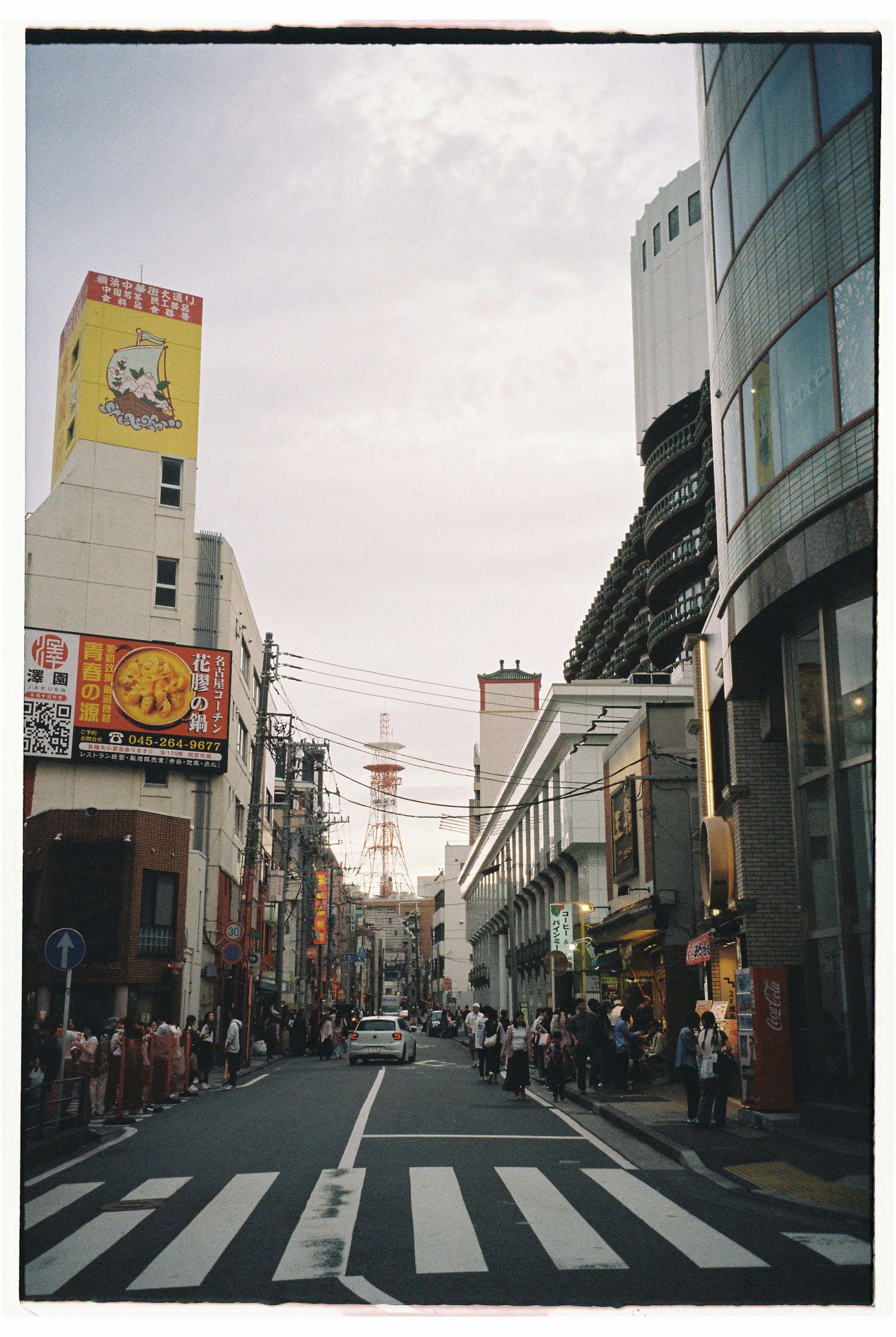 3/12th film roll used in Japan