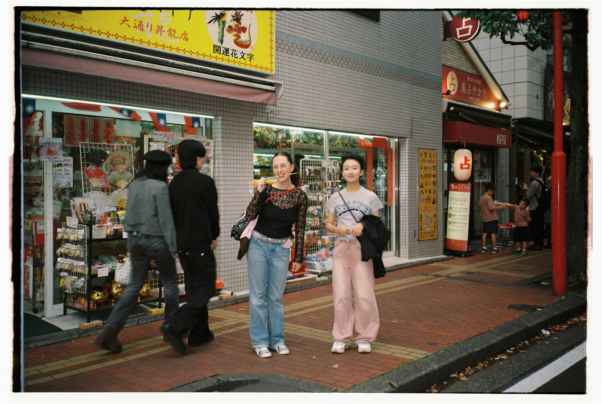 3/12th film roll used in Japan