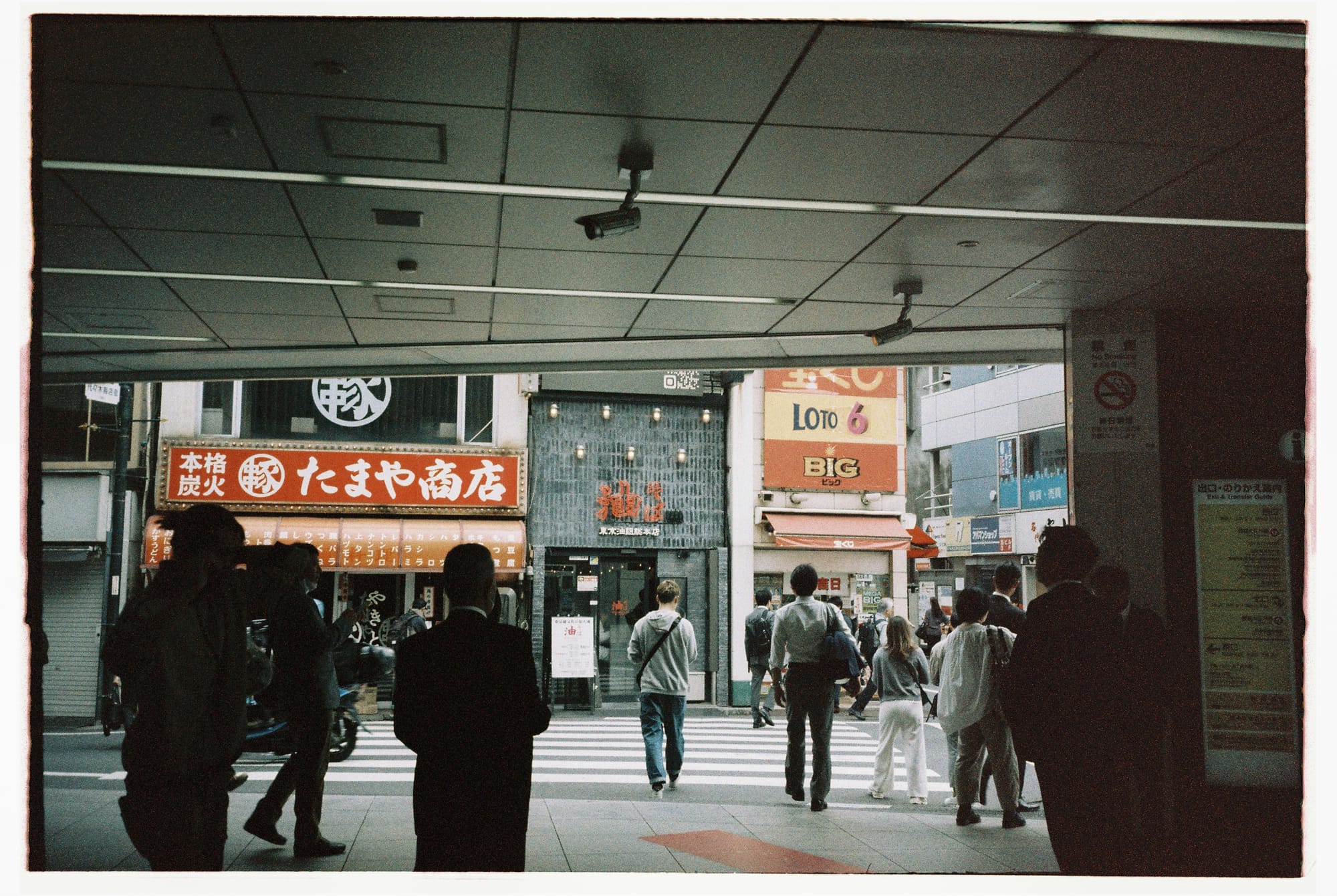 2/12th film roll used in Japan