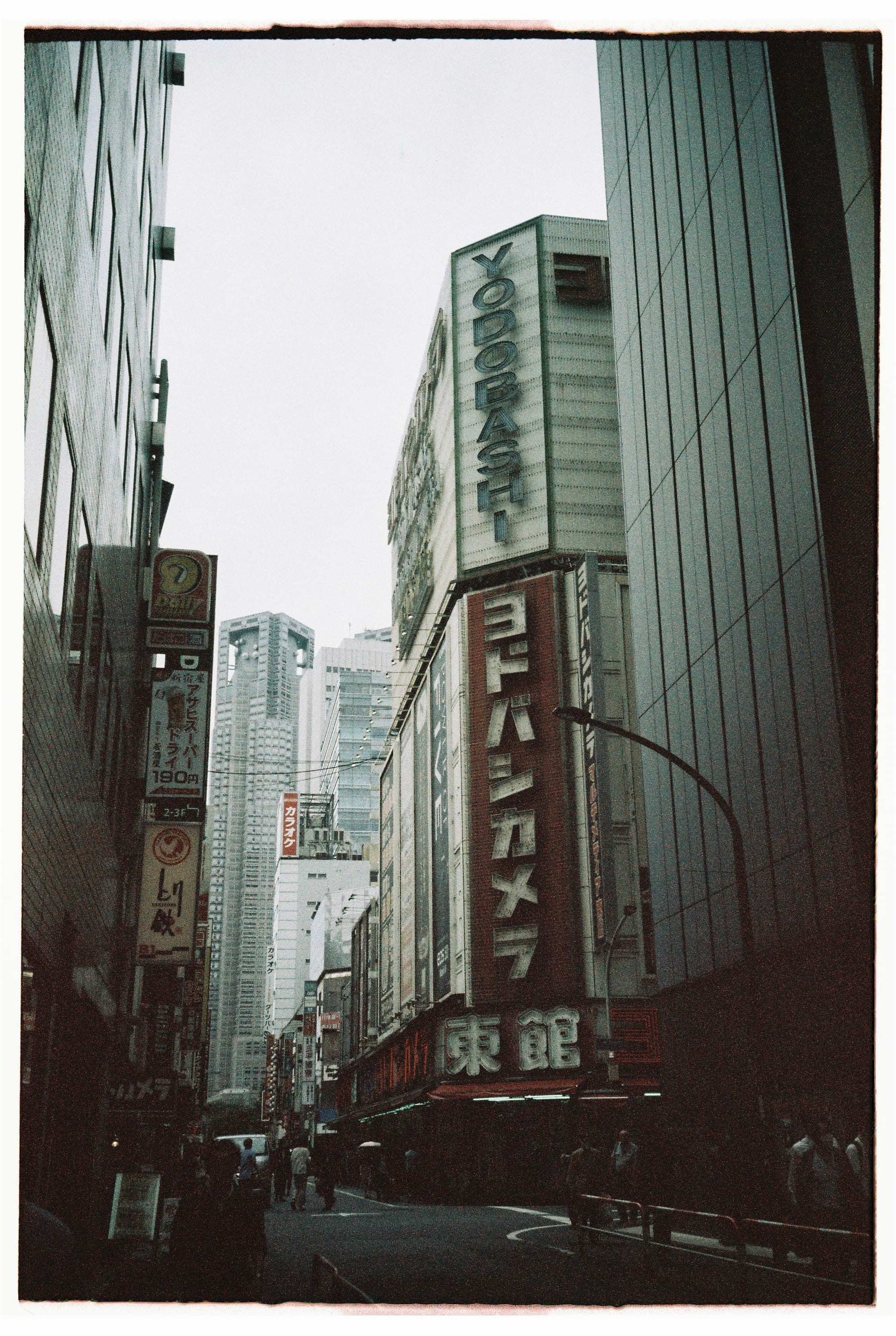 2/12th film roll used in Japan