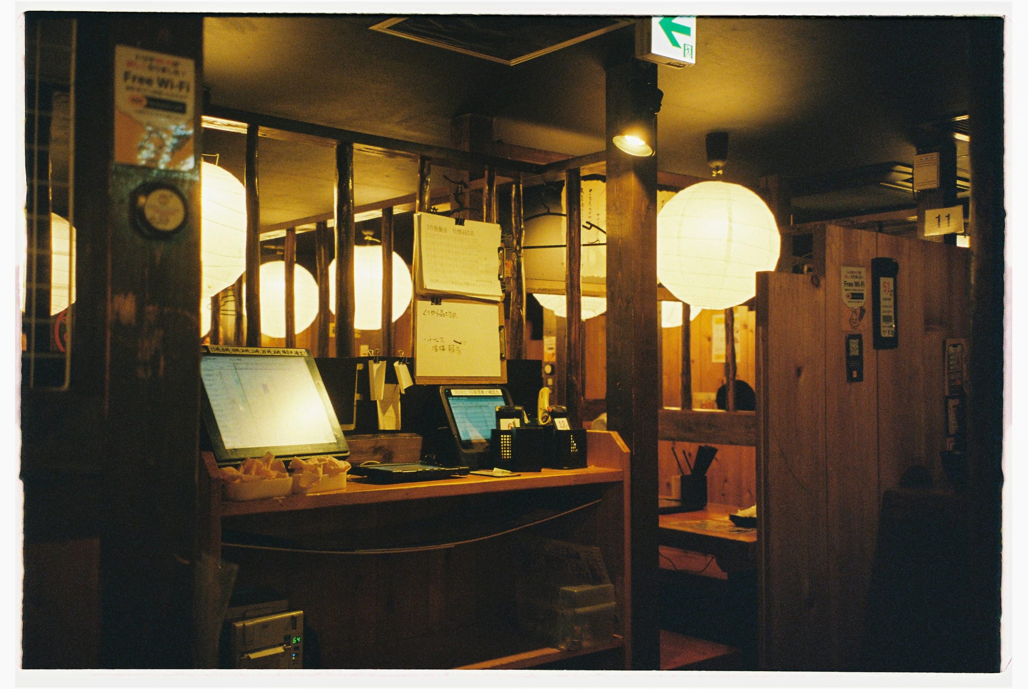 1/12th film roll used in Japan