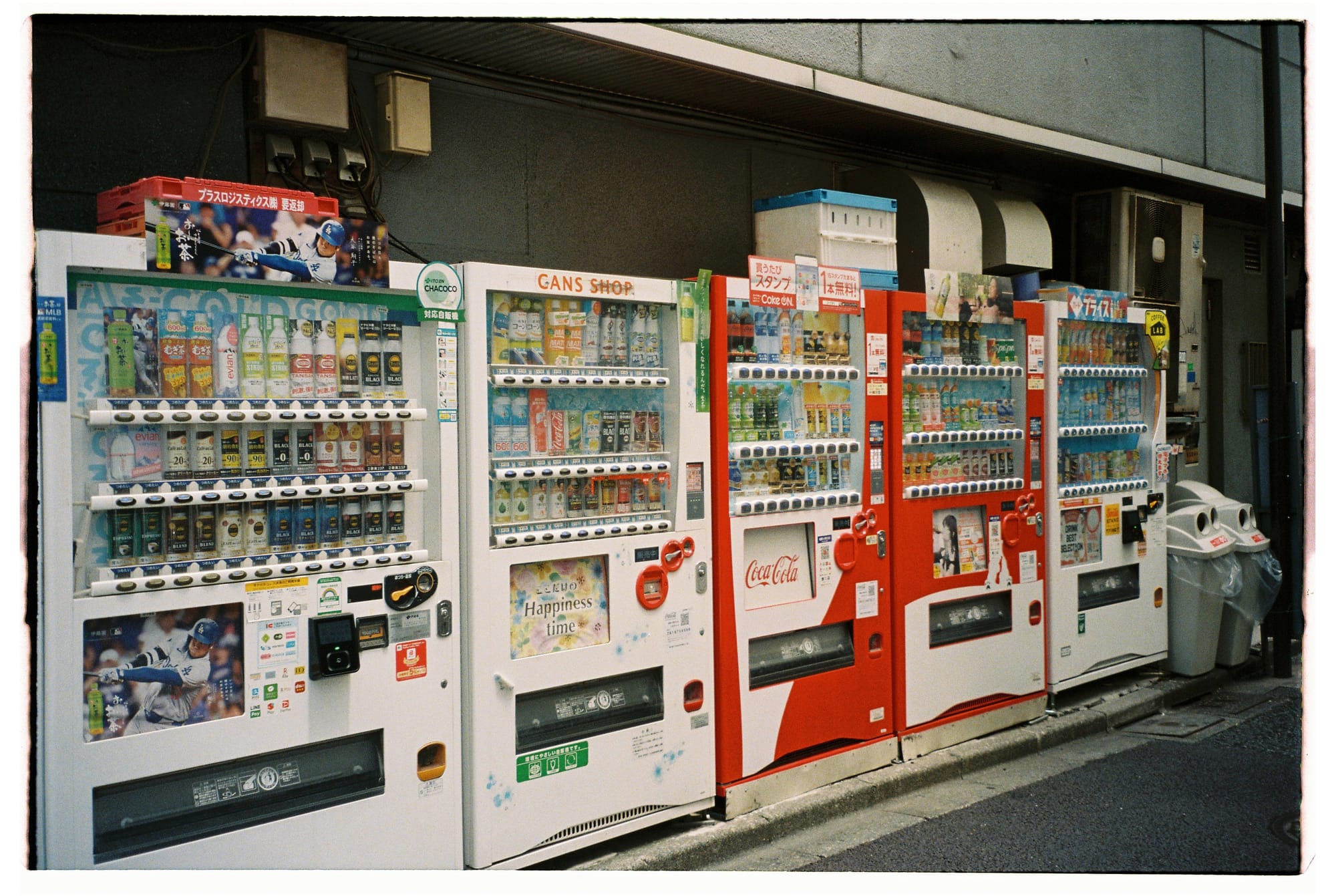 1/12th film roll used in Japan