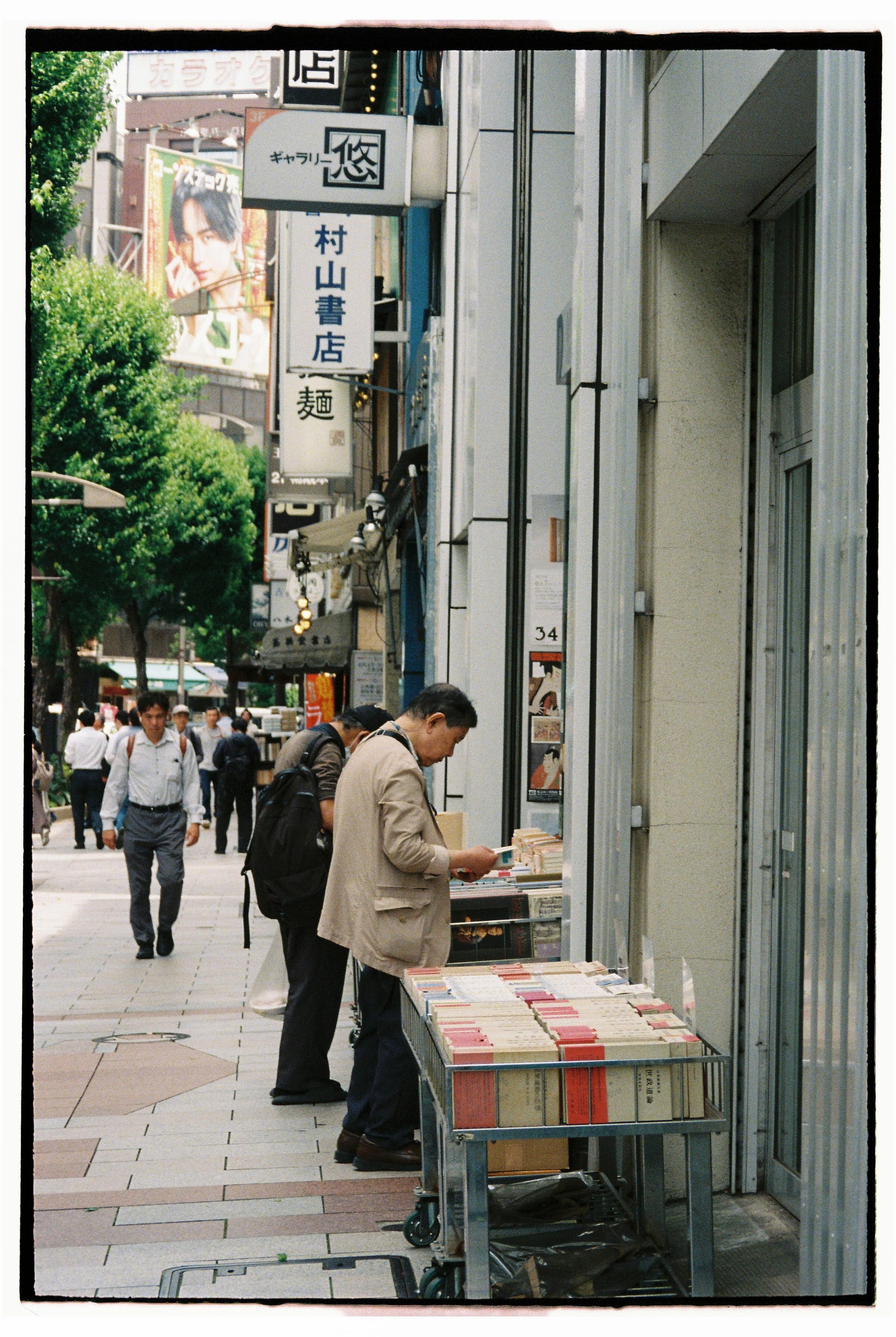 1/12th film roll used in Japan