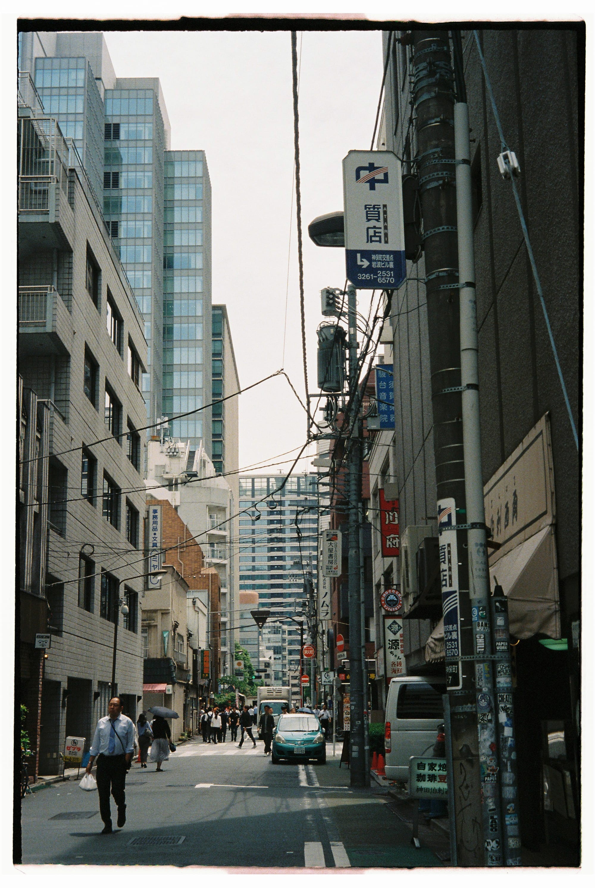 1/12th film roll used in Japan