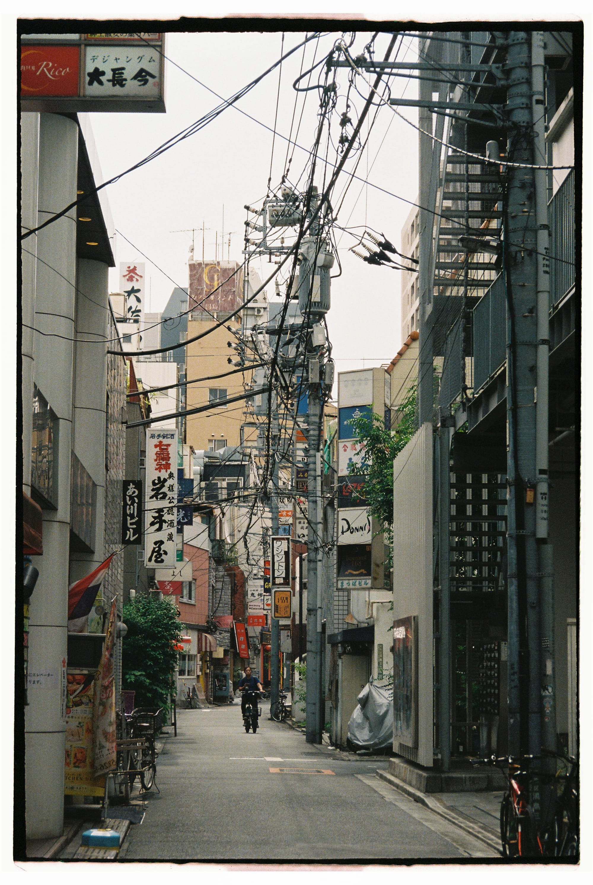 1/12th film roll used in Japan