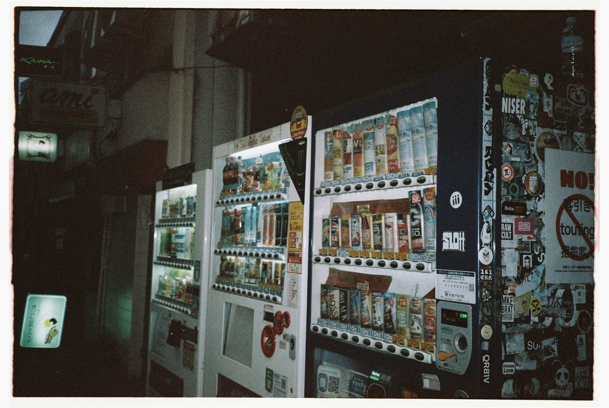 2/12th film roll used in Japan