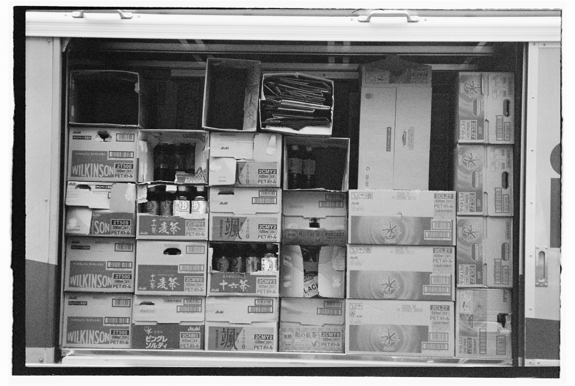 4/12th film roll used in Japan