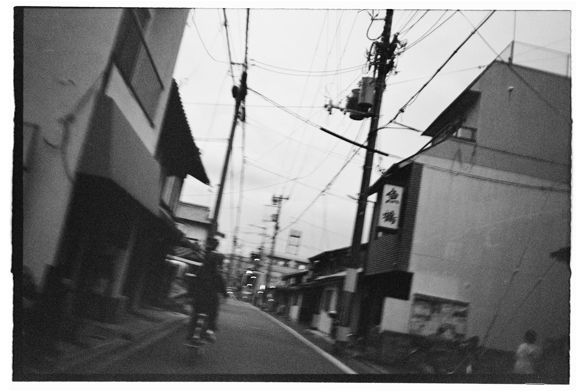 4/12th film roll used in Japan