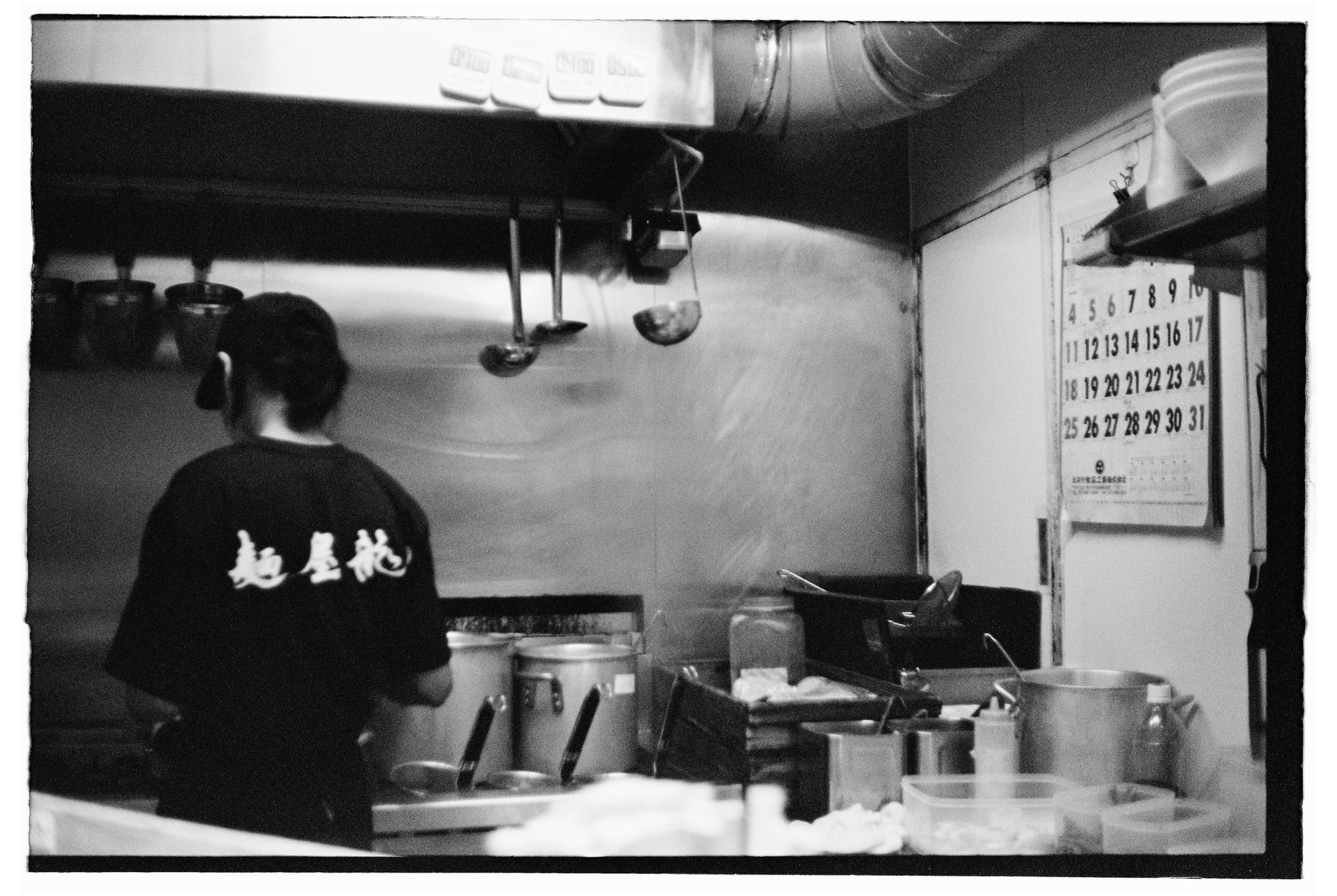 4/12th film roll used in Japan